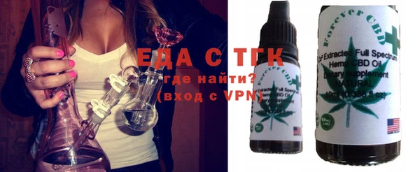 ешки Магас