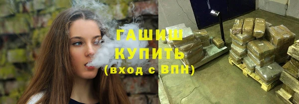 ешки Магас