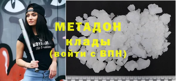 твердый Майский