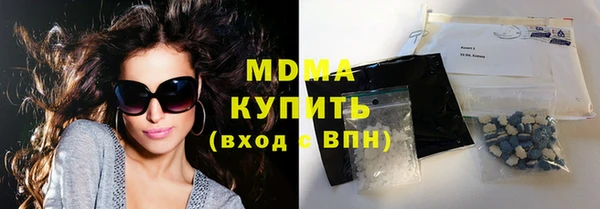 ешки Магас