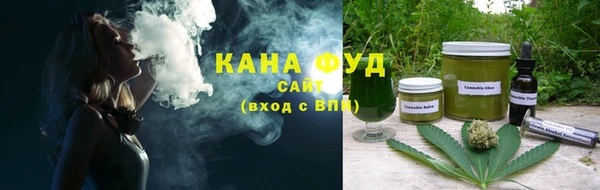 ешки Магас