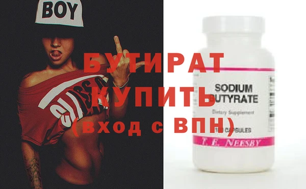 jwh Мещовск