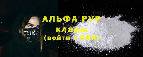 ешки Магас
