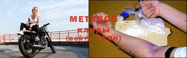 МДПВ Лагань