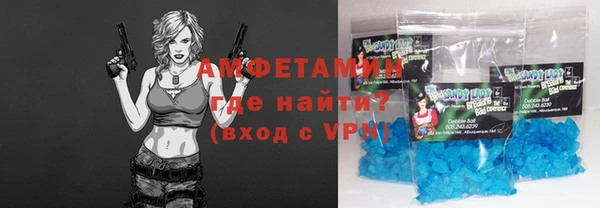 прущий лед Магадан