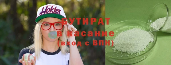 твердый Майский
