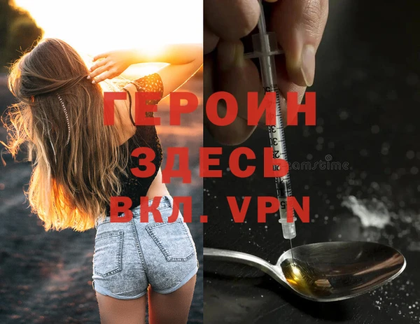 ешки Магас