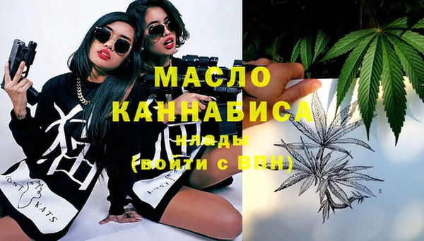 ешки Магас
