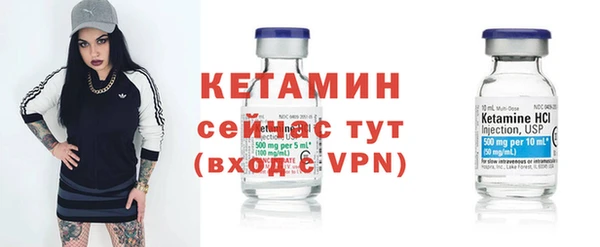ешки Магас
