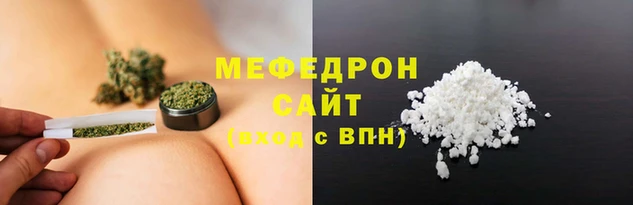 ешки Магас