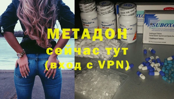 твердый Майский