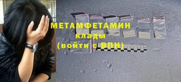ешки Магас