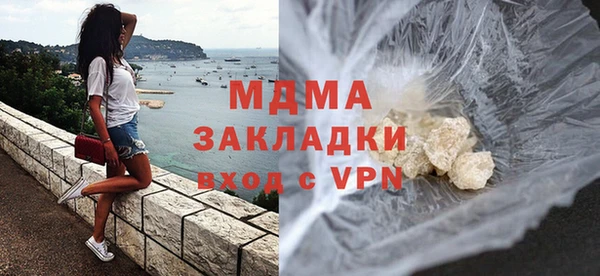 прущий лед Магадан
