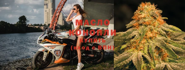 ешки Магас