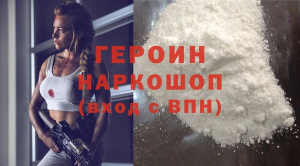 прущий лед Магадан