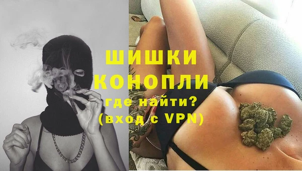 прущий лед Магадан
