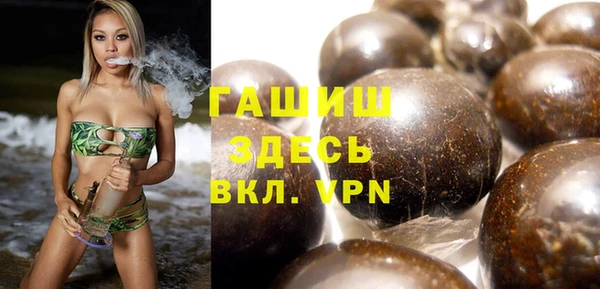 прущий лед Магадан