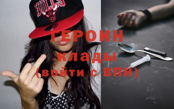 твердый Майский