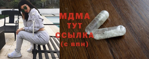 твердый Майский