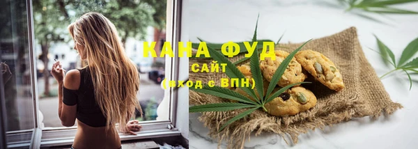 ешки Магас