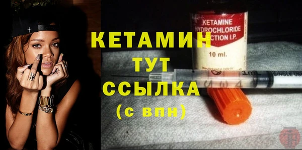 синтетический гашиш Медногорск