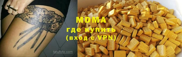 мяу мяу мука Медвежьегорск